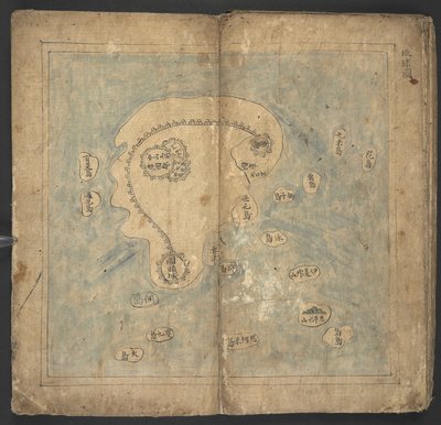 Ryukyu, da 