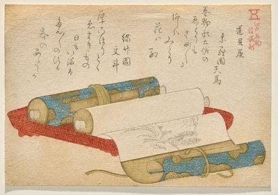 Negozio di antiquariato, dalla serie Famosi beni di Edo di Shunman da Kubo Shunman