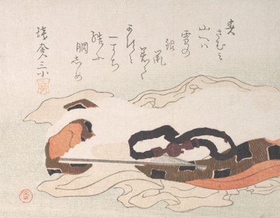 Cintura e ventaglio su un pezzo di stoffa da Kubo Shunman