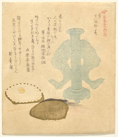 Blu: Supporto per mestolo in Celadon (Ao: Seiji shaku tate), dalla serie Cinque colori di utensili da tè (Chaki goshiki) da Kubo Shunman