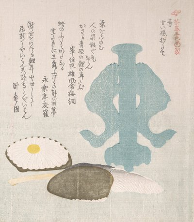 Blu, porta mestolo di Celadon e altri oggetti per la cerimonia del tè, XIX secolo da Kubo Shunman