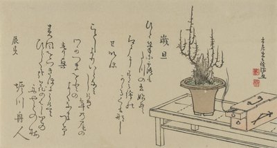Bonsai di pruno su panca e scatola da Kubo Shunman