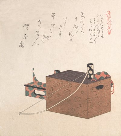 Scatola per Gioco Sugoroku, Un Tipo di Backgammon, Arco e Tamburo, XIX secolo da Kubo Shunman