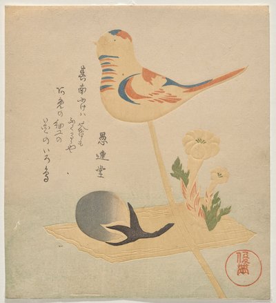 Caramelle a forma di uccello, melanzana e adone da Kubo Shunman
