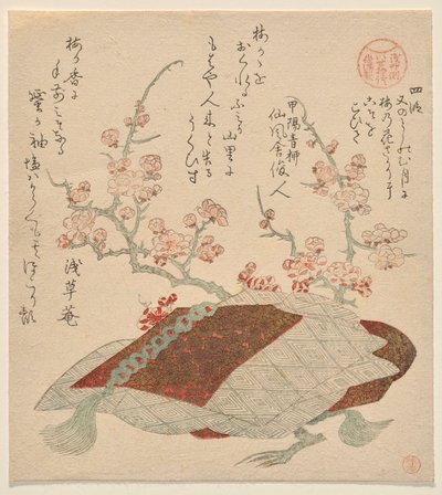 Capitolo IV: Una storia di solitudine romantica, dalla serie Racconti di Ise del gruppo di poesia Asakusa e Shunman da Kubo Shunman
