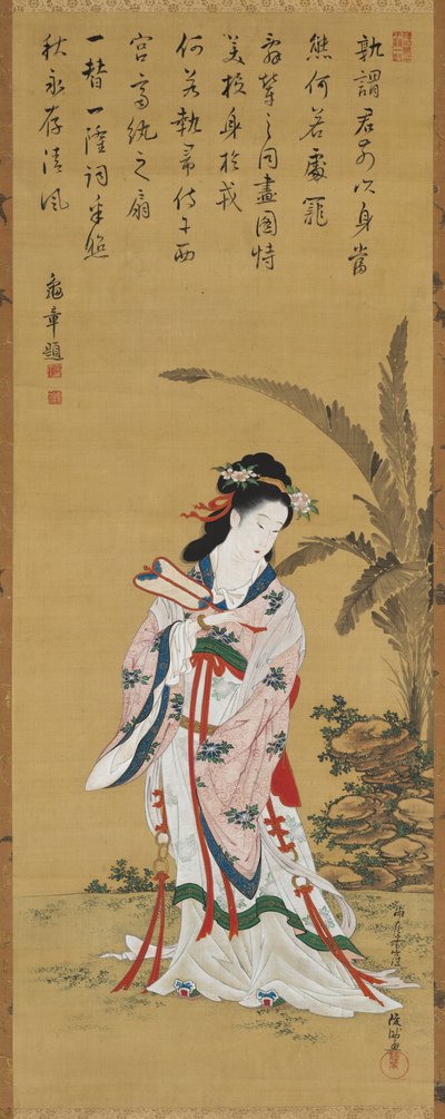 Bellezza cinese da Kubo Shunman