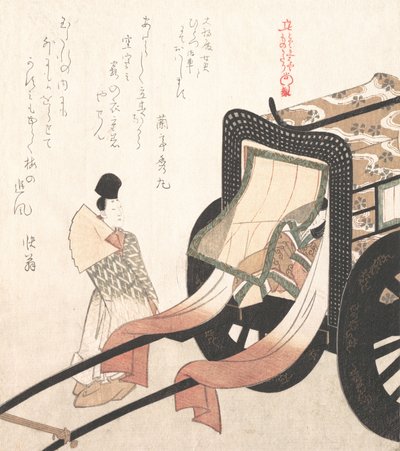 Carrozza di Corte da Kubo Shunman