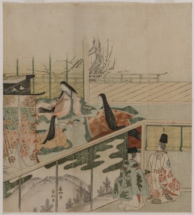  da Kubo Shunman