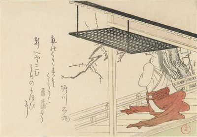 Dama di Corte sulla Veranda, 1796 da Kubo Shunman