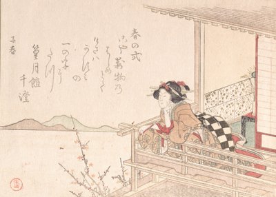 Cortigiana appoggiata alla ringhiera di una veranda da Kubo Shunman