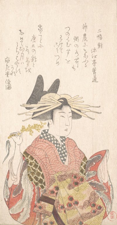 Cortigiana con ramo di Seri da Kubo Shunman