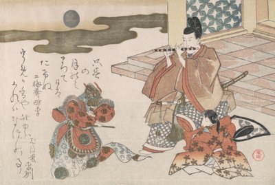 Cortigiano che suona un flauto per accompagnare una danza Bugaku, probabilmente 1810 da Kubo Shunman