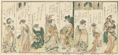 Otto donne che svolgono attività di Capodanno, 1796 da Kubo Shunman