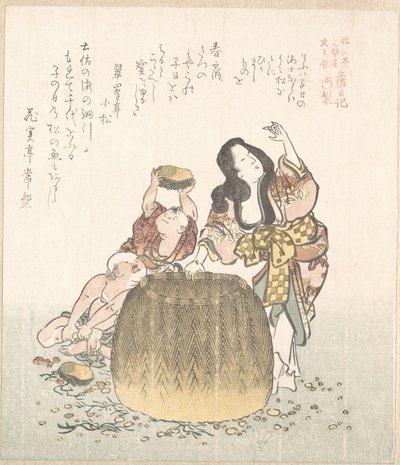  da Kubo Shunman