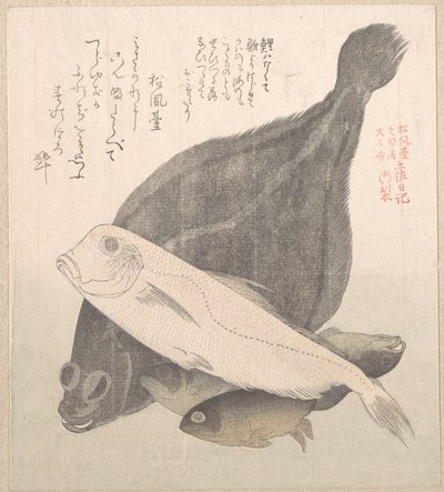  da Kubo Shunman