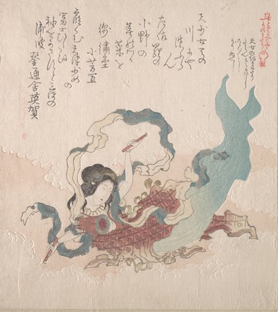 Ragazza in forma di divinità che batte un tamburo da Kubo Shunman