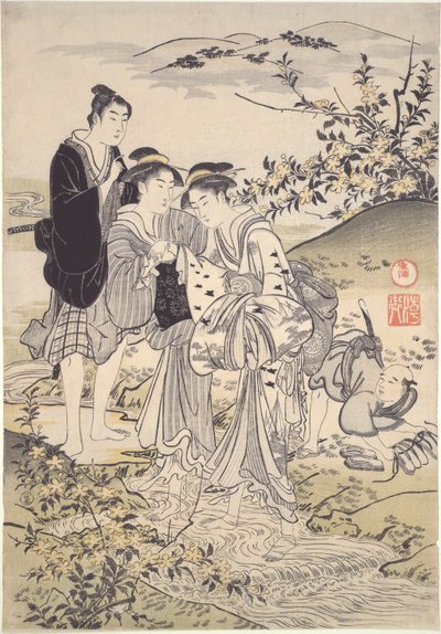Hagi Tamagawa da Kubo Shunman