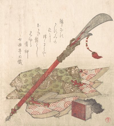 Alabarda, veste di broccato e sigillo, XIX secolo da Kubo Shunman