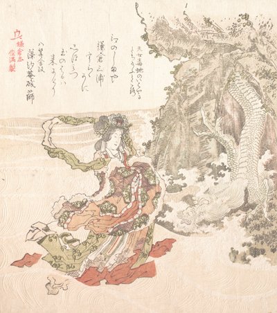 Storia di Kamakura, XIX secolo da Kubo Shunman