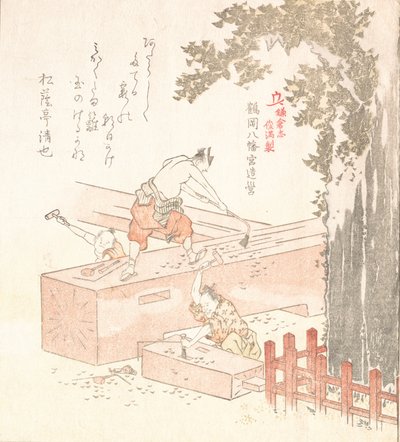 Storia di Kamakura: Costruzione del Santuario Tsurugaoka Hachiman da Kubo Shunman