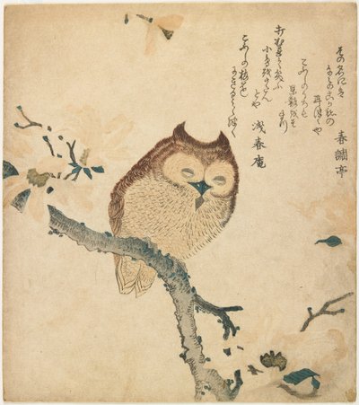  da Kubo Shunman