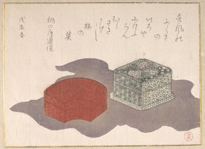  da Kubo Shunman