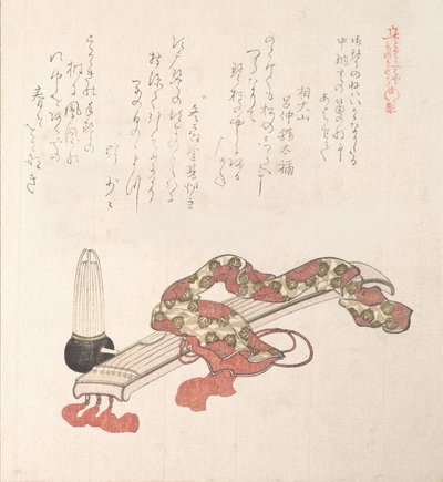 Koto arpa giapponese e organo a canne Sho, XIX secolo da Kubo Shunman