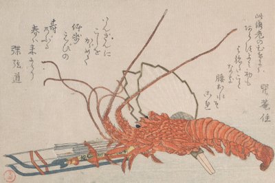Aragosta, Hamayumi Arco Cerimoniale Miniatura con Frecce e Ventagli da Kubo Shunman