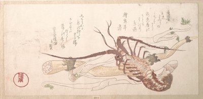 da Kubo Shunman