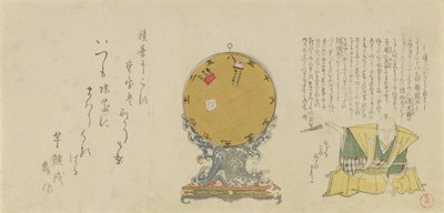 Calendario rotante mobile montato su base a onde elaborate con coniglio, 1795, anno del coniglio da Kubo Shunman