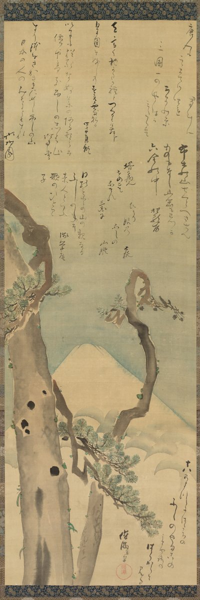Monte Fuji tra i Pini da Kubo Shunman