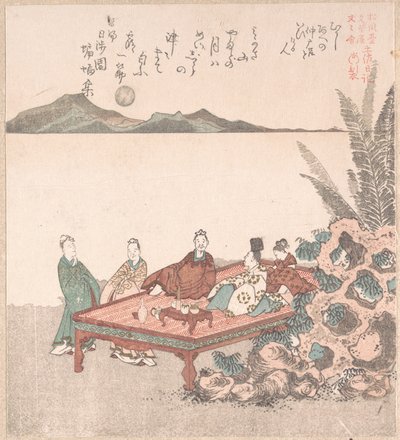  da Kubo Shunman