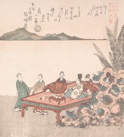 Nanamaro e i suoi seguaci che guardano la luna in Cina, XIX secolo da Kubo Shunman