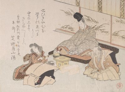 Nobile che riceve una poesia umoristica Kyoka..., 19° secolo da Kubo Shunman