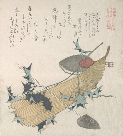 Oggetti che rappresentano la cerimonia di esorcismo dei demoni da Kubo Shunman