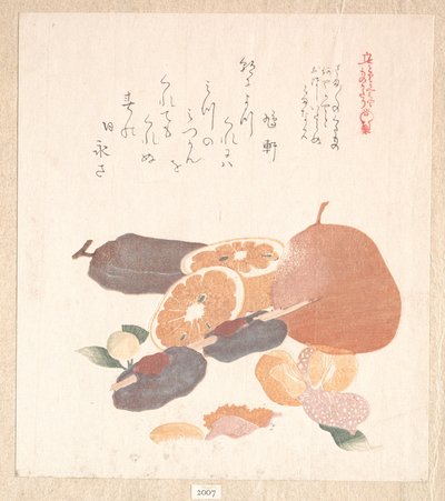  da Kubo Shunman