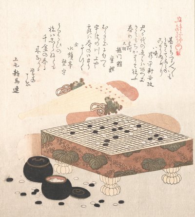 Equipaggiamento per il Gioco del Go da Kubo Shunman