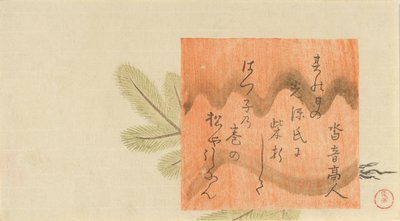 Piantina di pino con cartolina poetica (1795) da Kubo Shunman