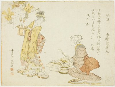 Preparazione delle sette erbe nel settimo giorno del nuovo anno da Kubo Shunman