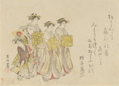 Processione di una cortigiana con i suoi quattro accompagnatori, 1789 da Kubo Shunman
