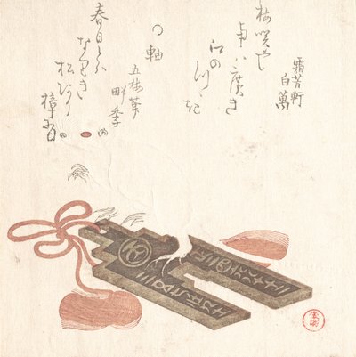 Ratto su un Fuchin, Ornamento con un Disegno di Egoyomi Calendario Pittoresco da Kubo Shunman