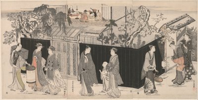 Ritorno da un raduno di poesia da Kubo Shunman