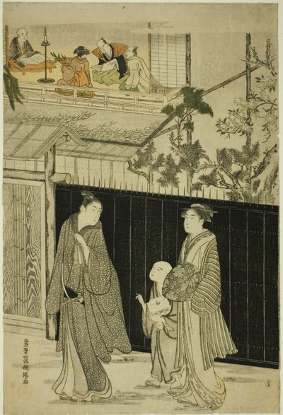 Ritorno da un raduno di poesia da Kubo Shunman