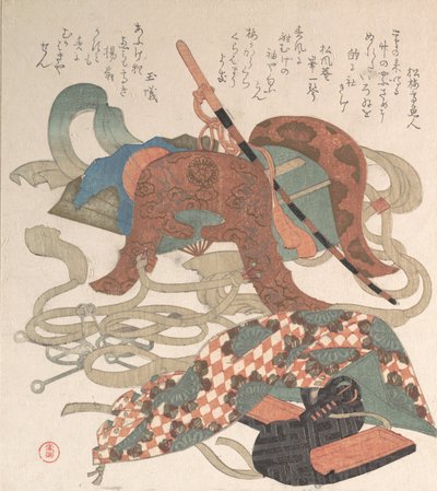 Sella e altri pezzi di bardatura da Kubo Shunman