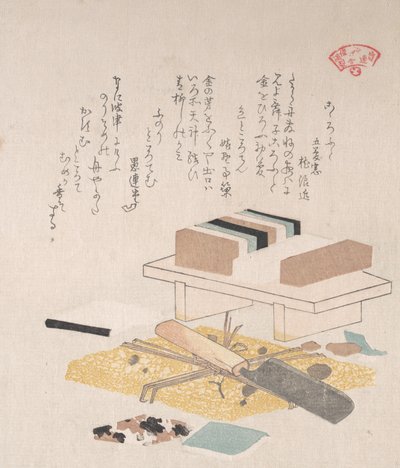 Alghe alimentari e utensili da cucina, XIX secolo da Kubo Shunman