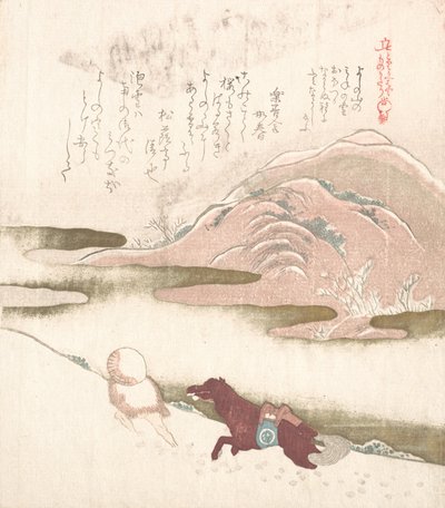 Paesaggio innevato, XIX secolo da Kubo Shunman
