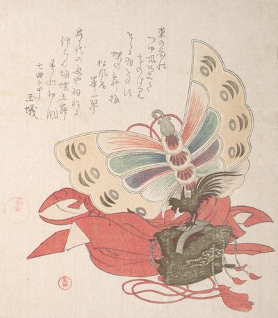 Collezione di pioggia primaverile Harusame shu, vol. 2: Costume per la danza della farfalla Kocho no... da Kubo Shunman