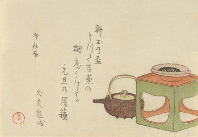 Natura morta con bollitore di vino e tazza su supporto, 1795, anno del coniglio da Kubo Shunman
