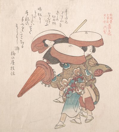 Tre Danzatrici di Sumiyoshi o Suminoye, 19° secolo da Kubo Shunman