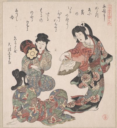  da Kubo Shunman